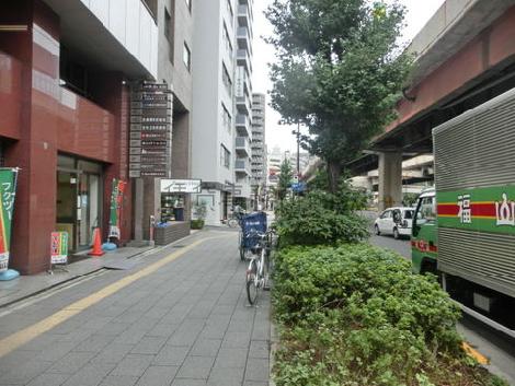物件周辺