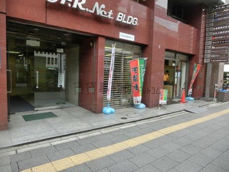 正面玄関