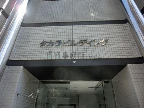 正面玄関