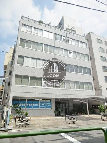 新和ビル 外観写真