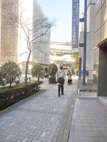 物件周辺