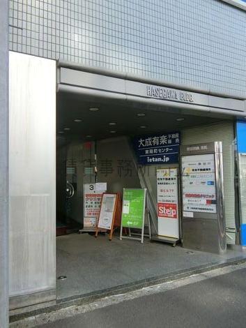 正面玄関