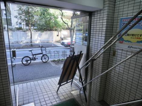 神谷町アネックス2号館の給湯室