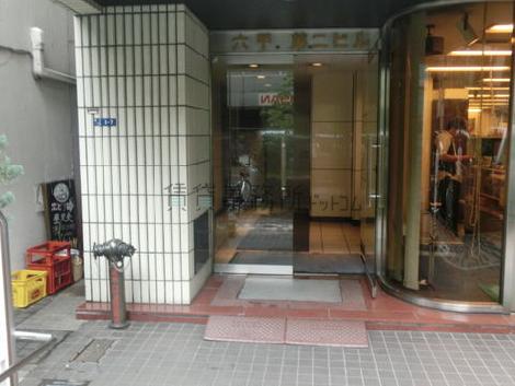 正面玄関