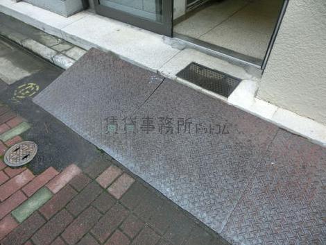 スロープがあります