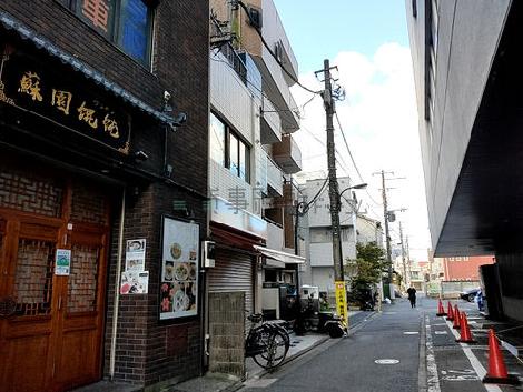 物件周辺