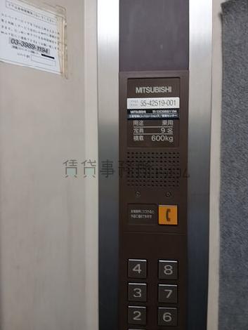 エレベーター