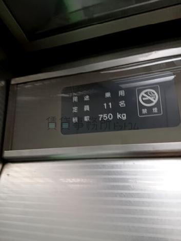 エレベーター