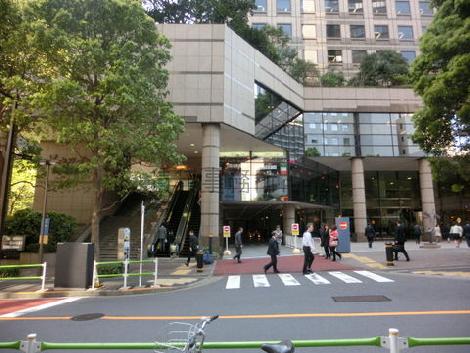 物件周辺