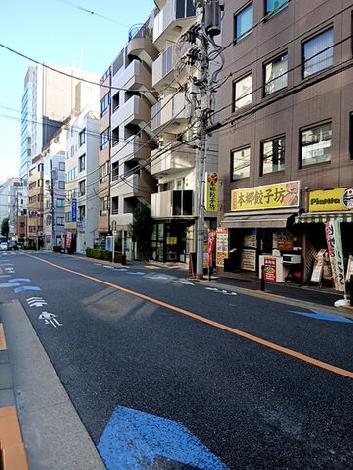 物件周辺