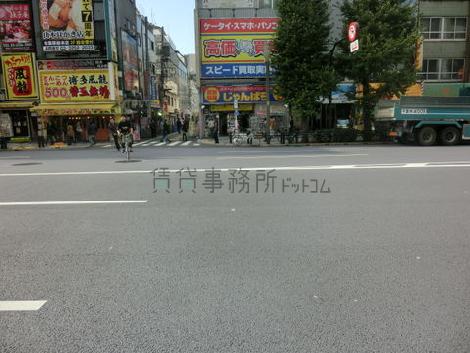 物件周辺