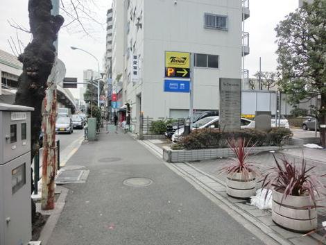 飯田橋駅方面