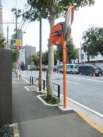 物件周辺