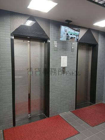 EV 2基