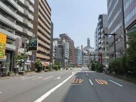 物件周辺