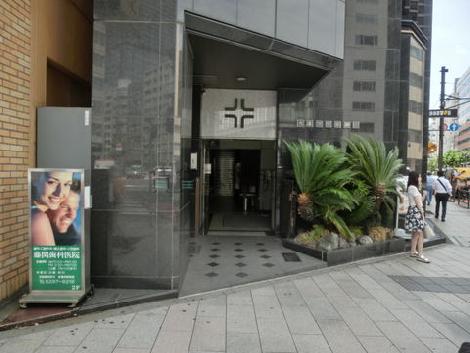 正面玄関