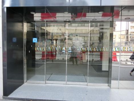 正面玄関
