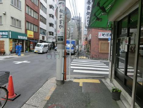 物件周辺