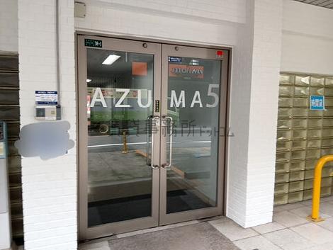 正面玄関