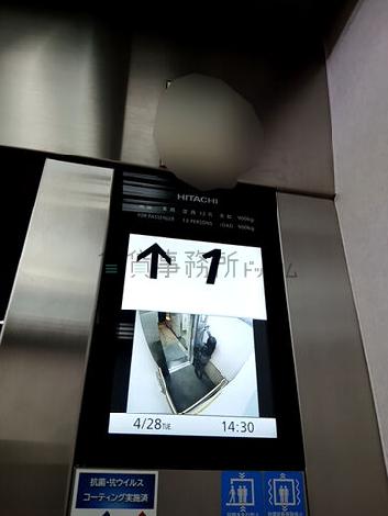 エレベーター