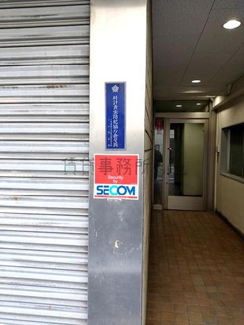 SECOM警備