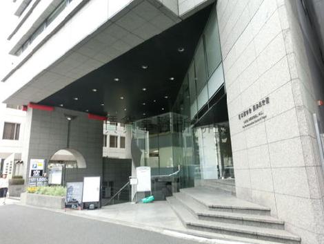 正面玄関