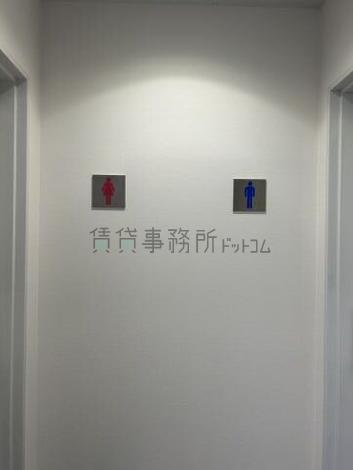 神田三崎町ビルのトイレ