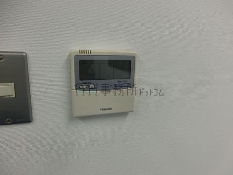 高芳ビルの設備