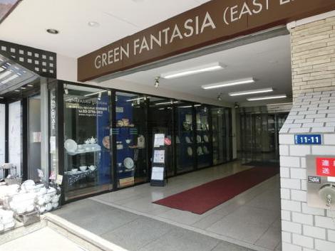 正面玄関