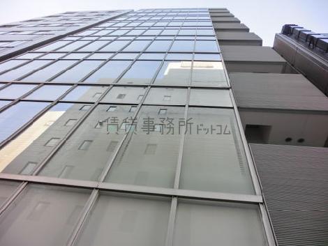鉄筋造のオフィスビルです