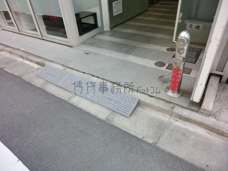 段差はありません
