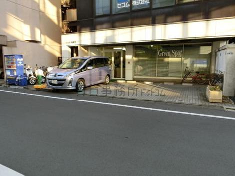 物件周辺