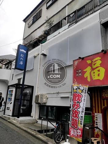 三笠ビルの外観写真
