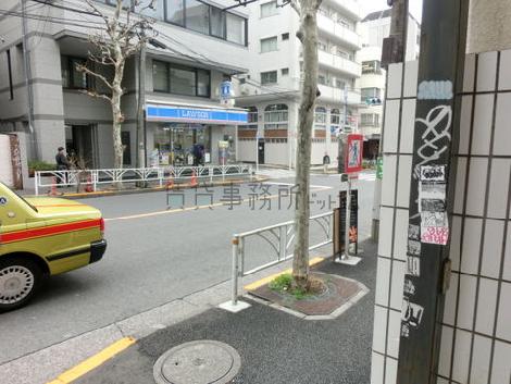 物件周辺