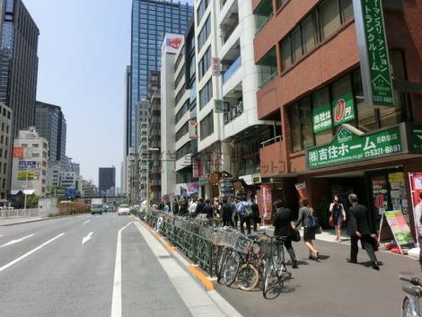 物件周辺
