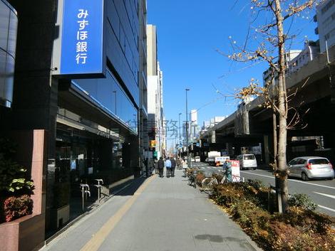 物件周辺