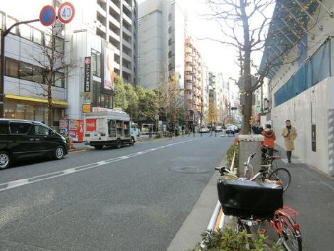 物件周辺