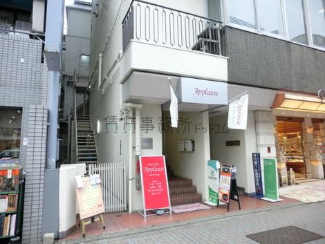 正面玄関