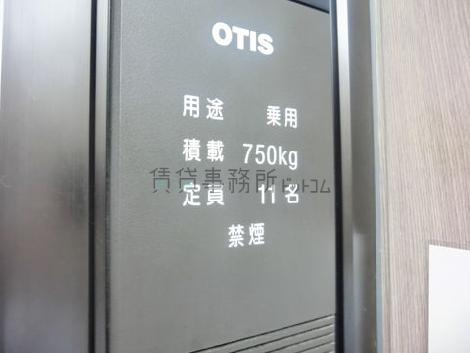 エレベーター