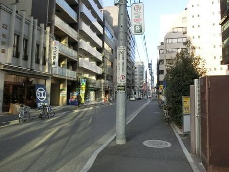 物件周辺