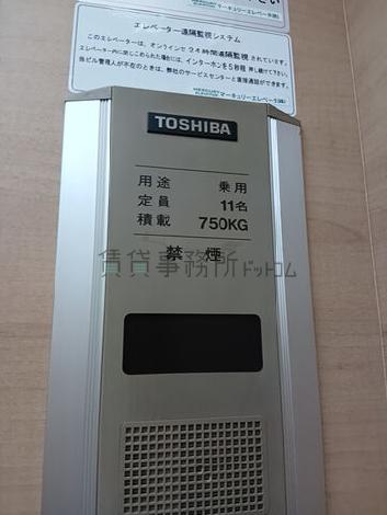 エレベーター