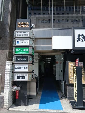正面玄関
