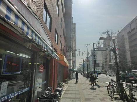 物件周辺