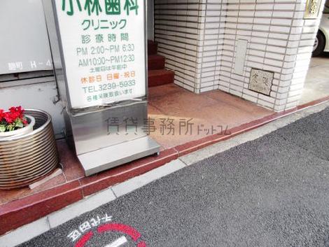 正面玄関