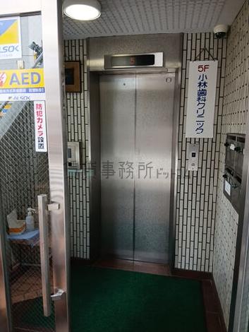 エレベーター