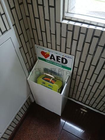 AED