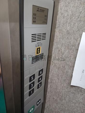 エレベーター６名乗り