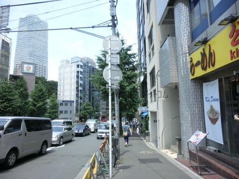 たくさんお人通りがあります