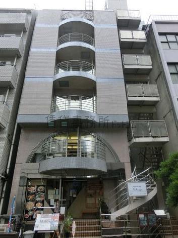 日宝新御茶ノ水ビルの外観写真