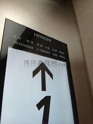 エレベーター６名乗り